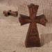 Romanian Cross