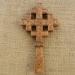 Cruce patriarhala